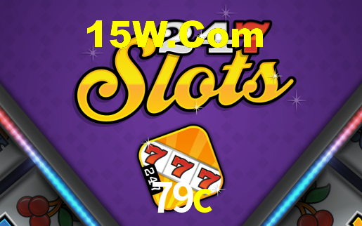 79c App Interface
